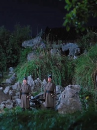 二人探案破原形，一聲醒木天下驚 - Episode 8