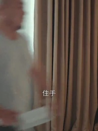 大觀相師 - Episode 93