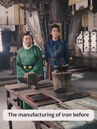 [Dubbed] From Modern to Royal Consort - Episode 34