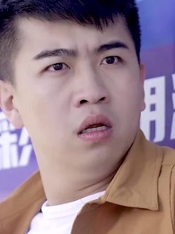 時間管理大師 - Episode 18