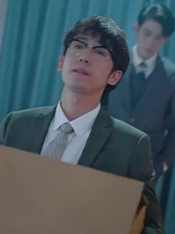 第87集 - 假千金抱上豪門老公大腿