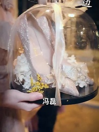 九州神豪 - Episode 36