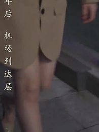 離婚後，沈總滿世界追妻 - Episode 12