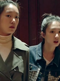 第79集 - 千千萬萬次拯救你