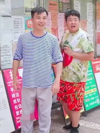 第28集 - 鄉村小皇帝