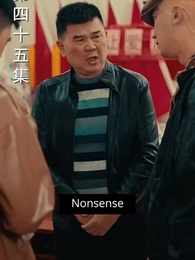 Episode 45 - [Dubbed] Rebirth: From Loser to Entrepreneur