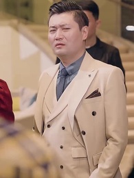 九州神豪 - Episode 9