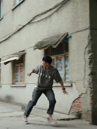 陰陽快遞小哥 - Episode 65