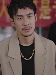 虧錢虧成世界首富 - Episode 69