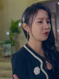 霍總追妻路漫漫 - Episode 63