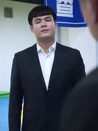 第31集 - 總裁的反擊