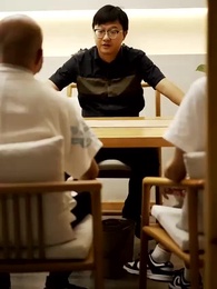 鑒寶金瞳 - Episode 75