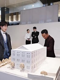 物價暴跌後我成首富 - Episode 11