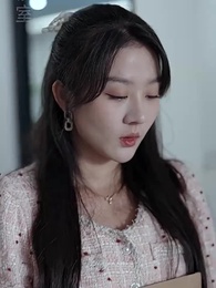 葉秘書的厲總很粘人 - Episode 2