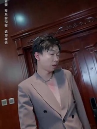 第76集 - 以眼還眼