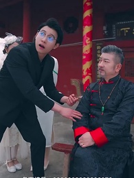 奇門狂少 - Episode 58