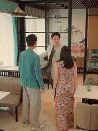 狂野小村醫 - Episode 53