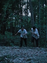 第40集 - 陰陽快遞小哥