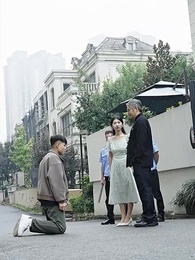 少年無雙 - Episode 42