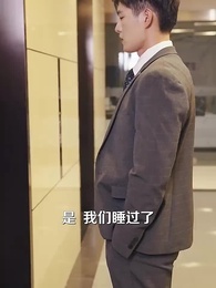 Cinta yang Menggetarkan Tulang - Episode 76