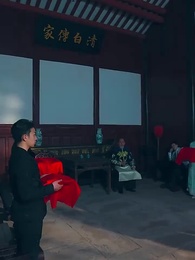 第19集 - 奇門狂少