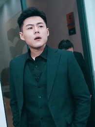 第91集 - 拒絕复婚 高冷女總裁後悔了