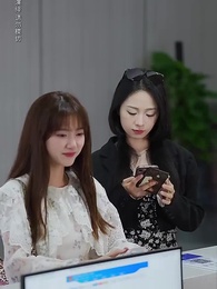 物價貶值一萬倍：我成了世界首富 - Episode 55