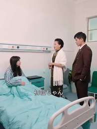 「憎しみの海」 〜顧御曹司の隠された婚姻と罪深い妻 - Episode 27