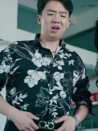 第11集 - 女神們的共享男友