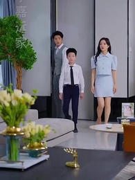 讀心萌寶：媽咪，這個男人有點帥 - Episode 41