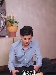 廢材少爺之權傾天下 - Episode 87