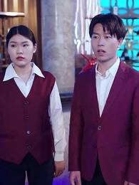 第81集 - 最強打工妹