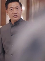 一切從退婚開始 - Episode 4