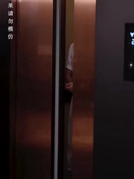 [Dubbed] Fatal Beauty - Episode 4