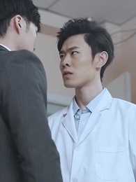 時總的替身前妻 - Episode 69