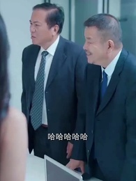 首富繼承人 - Episode 26