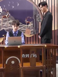 第75集 - 厲少,你老婆重生了