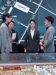 [Dubbed] The Supreme Dragon - Episode 70