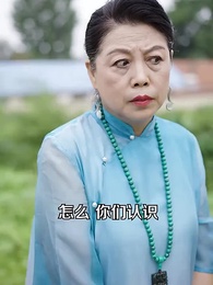 第78集 - 超級AI助我成為巔峰神豪