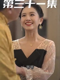 萌寶狂飆 - Episode 31