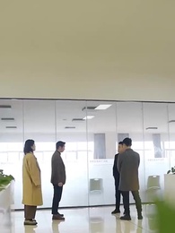 第46集 - 美艷人妻