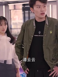 第5集 - 逆襲之天降巨富