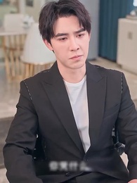 第82集 - 快離婚，我要回家繼承億萬家產