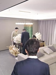 我的道士女友 - Episode 20