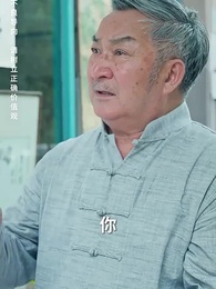 第70集 - 奇門弄寶