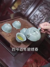 華夏不敗戰龍 - Episode 64