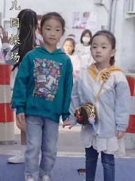 [Dubbed] The Divorced CEO's Global Quest for Love - Episode 54