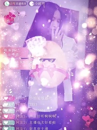 虧錢虧成世界首富 - Episode 2