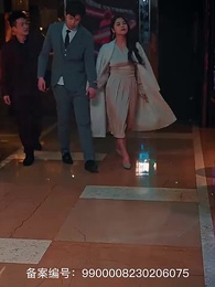 第46集 - 聖手神醫