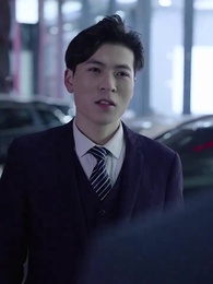 腹黑總裁的惹火嬌妻 - Episode 15